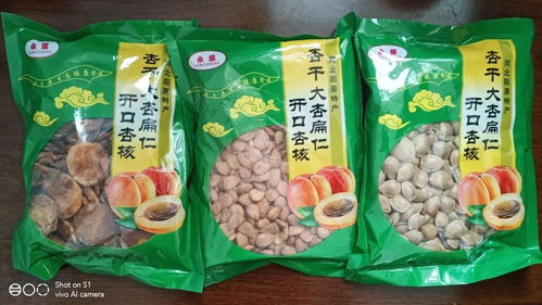 阳原特产亮相张家口年货展，与您共享红火中国年