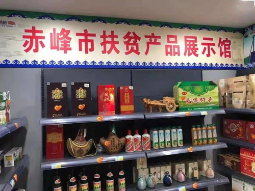 通州南街这家特殊火锅店，您一定要打卡！