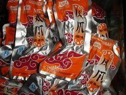温州市浙南农副产品中心市场金平水产店 臻选农渔珍品，服务千家万户