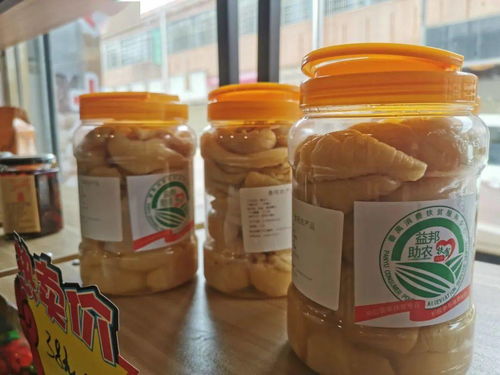 全区首家消费扶贫加盟店落户石碁 从产品到产业的华丽转身