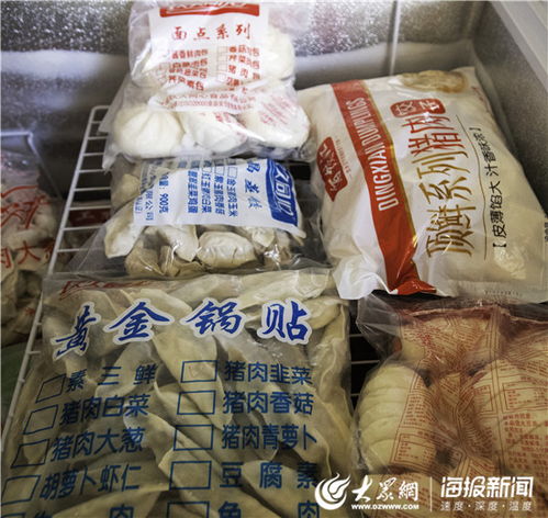 历城区品牌强农丨玖久同心 匠心铸就食品加工业舌尖上的卓越品牌