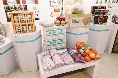 刘邦故里 汉源‘丰’味 2021徐州丰县名特优农产品南京推荐会成功举办