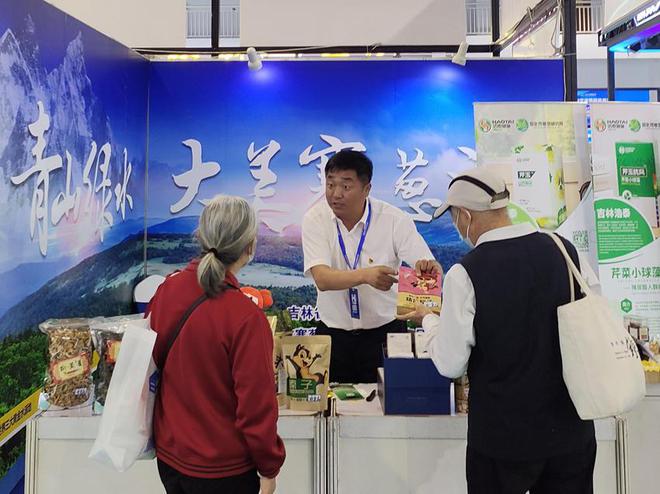 敦化寒葱产业闪耀甬城 江源镇寒葱研究所与合作社亮相宁波推介会