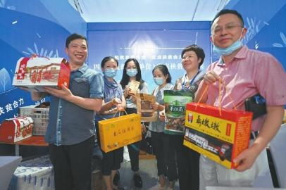 法检干警组团带货，助力扶贫农副产品销售新篇章