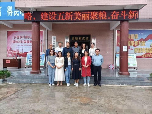 扶风县水资源事务中心 精准帮扶聚粮村，打通农副产品销售新路径